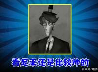 第五人格：杰克摘掉面具后什么样？玩家“精致”还原，看着还挺帅