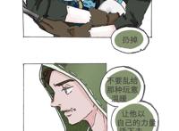 第五人格漫画：杰克先生还真是顽强呢