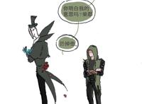 第五人格漫画：杰克先生还真是顽强呢