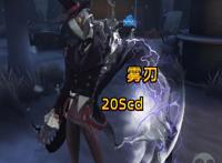 第五人格：溜不动杰克？这四个角色面对杰克完全不需要基本功