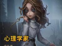 第五人格：溜不动杰克？这四个角色面对杰克完全不需要基本功