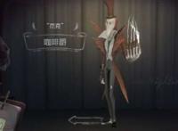 第五人格：杰克的颜值永远比不过约瑟夫，但这一点却比约瑟夫更强