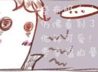 第五人格—杰克越来越恐怖了（上）