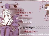 第五人格—杰克越来越恐怖了（上）