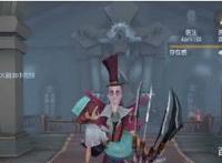 第五人格—杰克越来越恐怖了（上）