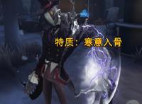 第五人格：玩家重新设计杰克技能，强度直接超模，厉害了！