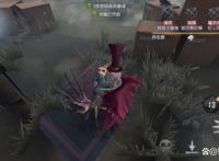 第五人格：“雾都”杰克，他曾经也是版本一哥