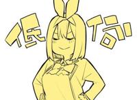 《崩坏3》：既像面条，又像四驱车跑道，幽兰黛尔的发型太帅了！