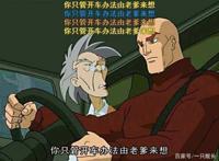 《崩坏3》：既像面条，又像四驱车跑道，幽兰黛尔的发型太帅了！