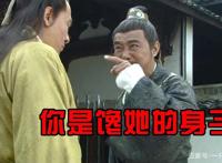 《崩坏3》：既像面条，又像四驱车跑道，幽兰黛尔的发型太帅了！