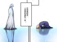 《崩坏3》：隐藏在“虚空之穹，孤独之月”背后的故事