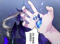 崩坏3：为什么第二次崩坏中的律者那么弱，原来她们都是假的！