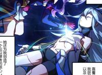 崩坏3：暴雨将至最后的剧情，为何贝贝龙拼死保护琪亚娜