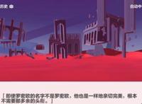 如何评价《崩坏3》幽兰黛尔就是琪亚娜·卡斯兰娜