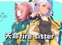 崩坏3：卡萝尔背景通天，缇米朵如果与她交朋友，苏莎娜就是下场