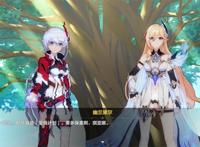 崩坏3：幽兰黛尔“妹控”属性觉醒，长姐如母，她这是想当妈妈了