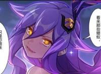 《崩坏3》：也许你根本无法相信，这两人竟然是同龄人……