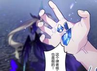 《崩坏3》奥托徒手捏碎律者核心，玩家：怪不得风之律者被秒杀