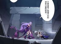 崩坏3：都说贝贝龙要上舰？你们都错了，贝拉心里只有西琳没有他