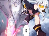 崩坏三：西琳拟态律者的死亡之谜！「Ep：9」