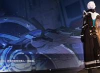 崩坏3：谁言“崩坏”无大帝？西琳表示无所谓，反正她已经出手了