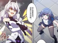 崩坏3：每一位女武神胜利的背后，都有一只受伤的“河豚”