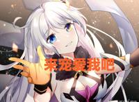 崩坏三：3.8版本即将到来，女王真的不行了吗？这一点无人能及！