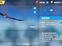 崩坏3：我直接迷惑，雷律专属落地就超限，你让以后的武器怎么办