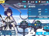 崩坏三：雷律和黑希全方位对比，哪个更容易上手且伤害高？