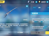 崩坏三：雷律和黑希全方位对比，哪个更容易上手且伤害高？