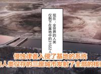 崩坏3：编剧想让我们看的，并非是“双符相争”，而是律者的诞生