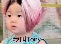 崩坏3：“逐火英桀”全员恶人！“极恶”维尔薇，沦为真正的小丑