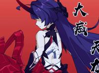 崩坏3：冰律降临，雷律插队，姬子老师的炎律何时才能归来