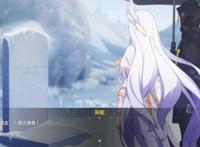 崩坏3：羽兔晋升成“便宜小姨妈”，主线剧情沦为家庭伦理剧