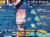 崩坏三：最值得培养的两个初始S女武神，彼岸双生、理之律者