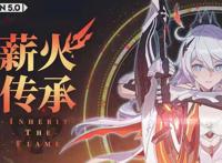 领创分享：《崩坏3rd》有关律者的设定科普