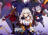 崩坏3理之律者攻略，理之律者阵容搭配及武器圣痕推荐！