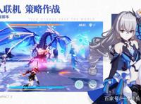 崩坏3理之律者攻略，理之律者阵容搭配及武器圣痕推荐！