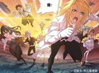 斗罗大陆：唐舞桐是唐三和小舞到了神界才生下的女儿吗？