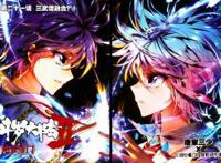 《斗罗大陆》三位女主第七魂技比拼，唐舞桐的最美，古月娜的最强