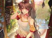 《斗罗大陆》三位女主第七魂技比拼，唐舞桐的最美，古月娜的最强