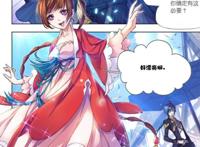 斗罗大陆：女主集体送夏日福利，为何唐舞桐能脱颖而出？过于完美