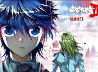 绝世唐门：傲娇唐舞桐为何选择霍雨浩，经历九死一生，却不离不弃