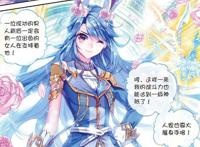 斗罗大陆里是小舞漂亮还是唐舞桐更加漂亮？