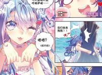 斗罗大陆里是小舞漂亮还是唐舞桐更加漂亮？