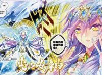 绝世唐门：身为女一的唐舞桐，最让人震惊的事不是她男扮女装