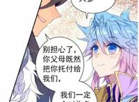 绝世唐门：史上后台最硬的女主角，莫过于龙蝶斗罗的唐舞桐