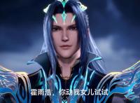 唐三真的爱唐舞桐吗？变相让女儿出轨，分裂其灵魂，可怕的控制欲