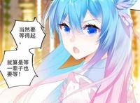 斗罗系列这么多女主为何说唐舞桐是最特殊的？她是唐家最后的倔强