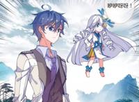 斗罗大陆：霍雨浩和唐舞桐的婚后生活，4个情节让漫迷爆笑不止